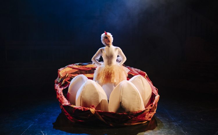 Ružno pače, premijera